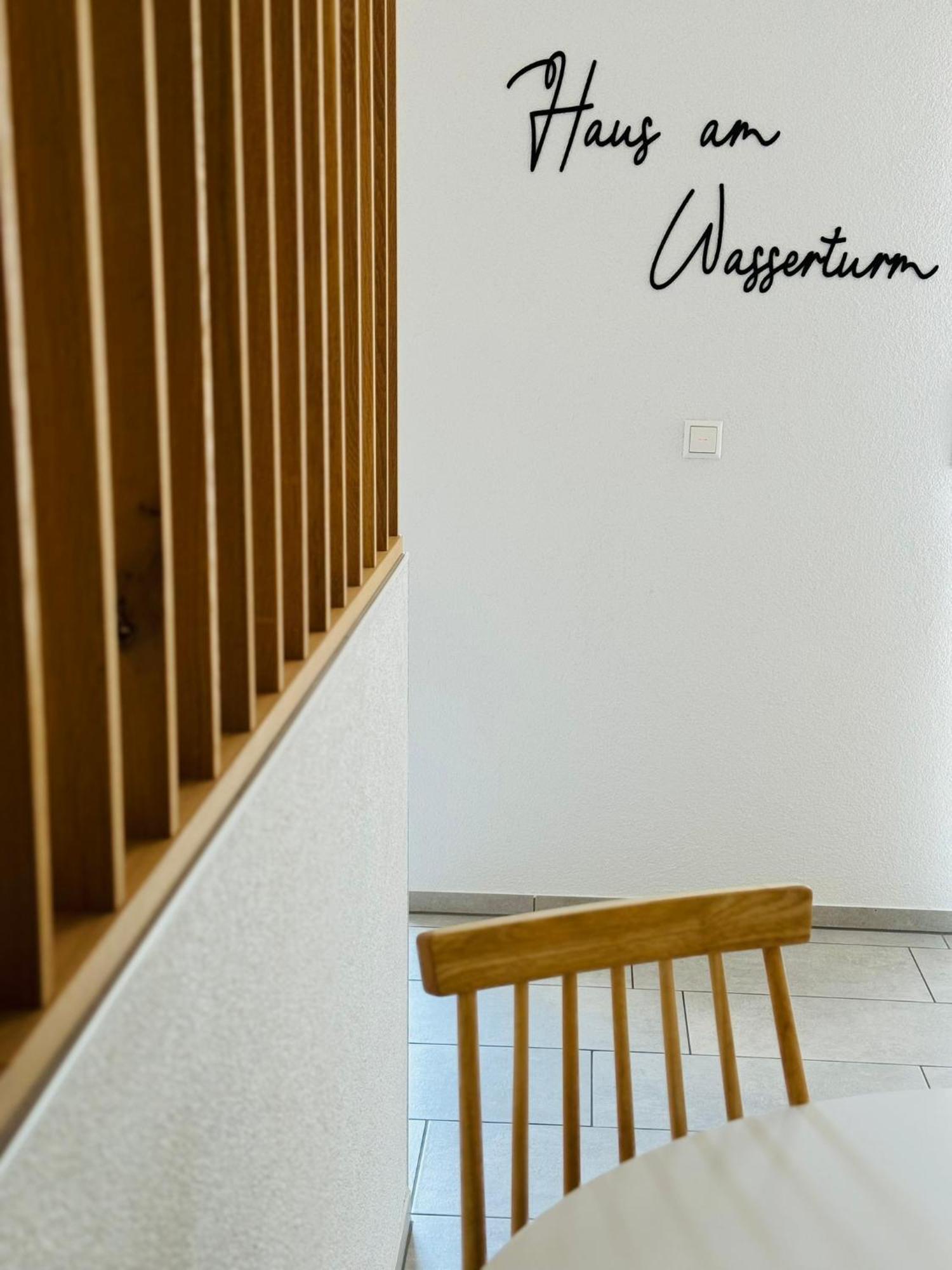 Haus Am Wasserturm Gaestezimmer In Schorndorf-Schlichten 绍恩多夫 外观 照片